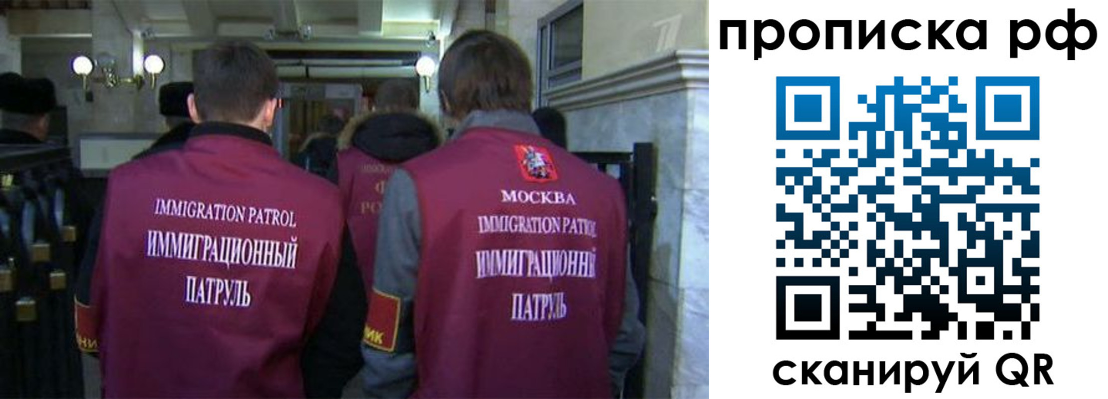 временная регистрация адрес в Пугачёве